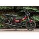 Мопед SKYMOTO Simple 110 Red 795582415 фото 7