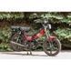 Мопед SKYMOTO Simple 110 Red 795582415 фото 9