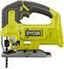 Акумуляторний лобзик RYOBI RJS18-0 5133005395 фото 2