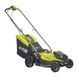 Газонокосарка акумуляторна Ryobi RLM18X33B40 ONE+ 5133004306 фото 2