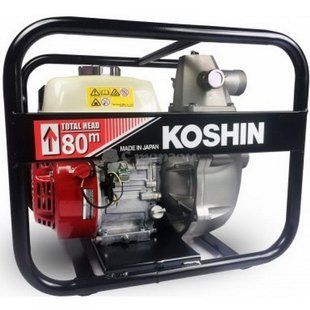 Професійна мотопомпа високого тиску Koshin SERH-50V-BAA 0129239 фото
