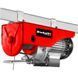 Тельфер Einhell TC-EH 250-18 2255135 фото 1
