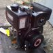 Двигатель KIPOR KM178FA 47101576 фото 3