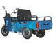Электроскутер Maxxter CARRIER 1000 Вт синий Maxxter CARRIER фото 2