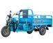 Електроскутер Maxxter CARRIER MAX 1500 Вт синій CARRIER MAX фото 1