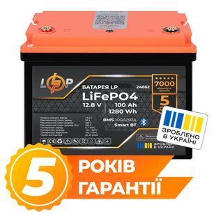 Акумулятор LP LiFePO4 12,8V - 100 Ah (1280Wh) (BMS 100A/50А) пластик Smart BT 24662 фото