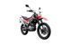 Мотоцикл Skymoto Rider 150 593104222 фото 1