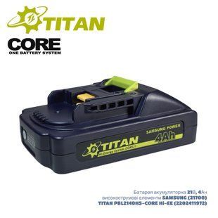 Батарея аккумуляторная TITAN PBL2140HS-CORE Hi-EE 21В 4Ач (высокоточные элементы Samsung 21700) 2202411972 фото