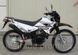 Мотоцикл Skymoto Matador 200 593590491 фото 3