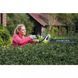 Кущоріз RYOBI OHT1855R 5133002161 фото 3