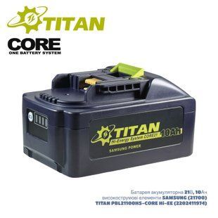 Батарея аккумуляторная TITAN PBL21100HS-CORE Hi-EE 21В 10Ач (высокоточные элементы Samsung 21700) 2202411974 фото