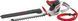 Кущоріз AL-KO HT 550 Safety Cut 112680 фото 1
