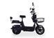 Електровелосипед FADA RiTMO II 090114013 фото 6