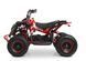 Електроквадроцикл PROFI HB-EATV1000Q-3ST V2 090109852 фото 3