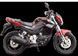 Мотоцикл Forte FT250-CKА 84174 фото 2