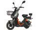 Електроскутер SUNRA S1 (gray) 1200 Вт SUNRA S1 фото 1