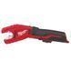 Аккумуляторный труборез MILWAUKEE C12 PC-0 4933411920 фото 1