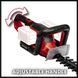 Кущоріз акумуляторний Einhell GE-CH 36/65 Li-Solo 3410960 фото 5