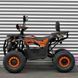 Електроквадроцикл PROFI ATV007-2-5 ATV007-2-5 фото 3