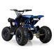Електроквадроцикл PROFI HB-EATV1000Q-4ST V2 (Синій) 090109825 фото 5