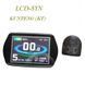 Дисплей КТ- LCD8YN + USB 24; 36; 48В 1044834358 фото 2