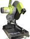 Монтажная пила RYOBI ECO2335HG 5133000704 фото 2