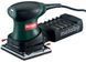 Набор Metabo FSR 200 Intec + FSX 200 Intec + оснастка 690590000 фото 3