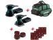 Набор Metabo FSR 200 Intec + FSX 200 Intec + оснастка 690590000 фото 1