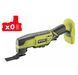 Инструмент многофункциональный аккумуляторный Ryobi R18MT3-0 ONE+ 5133003797 фото 1