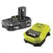 Комплект RYOBI RBC18L13 121349053 фото 4