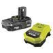 Комплект RYOBI RBC18L13 121349053 фото 1
