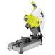 Монтажная пила RYOBI ECO2335HG 5133000704 фото 1