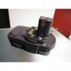 Комплект RYOBI RBC18L13 121349053 фото 3
