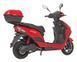 Электроскутер Maxxter NEOS III (Red) 1876624783 фото 3