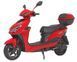 Электроскутер Maxxter NEOS III (Red) 1876624783 фото 1
