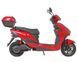 Электроскутер Maxxter NEOS III (Red) 1876624783 фото 5