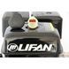 Бензиновый двигатель Lifan LF190FD (с электростартером) Вал &Oslash; 25 мм под шпонку LF190FD фото 5