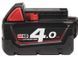 Аккумулятор MILWAUKEE M18 B4 4 Ач 4932430063 4932430063 фото 2