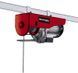 Тельфер електричний Einhell TC-EH 500 2255140 фото 1