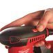 Шліфувальна ексцентрикова машина Milwaukee ROS 125 E 4933433180 фото 5