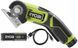 Акумуляторні ножиці RYOBI RCT 4-120G 5133005639 фото 1