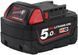 Акумулятор MILWAUKEE M18 B5 5 А&middot;год 4932430483 4932430483 фото 1