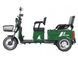 Триколісний електроскутер Ferma Rider 2000 W 72V Зелений Ferma Rider фото 5