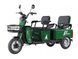 Триколісний електроскутер Ferma Rider 2000 W 72V Зелений Ferma Rider фото 1