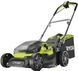 Газонокосилка Ryobi RY18LMH37A-250 5133004583 фото 1