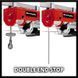 Електричний&nbsp;ульфер Einhell TC-EH 1000 2255160 фото 3
