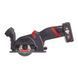 Субкомпактная многофункциональная отрезная машина MILWAUKEE M12 FCOT-422X FUEL&trade; 4933464619 фото 1