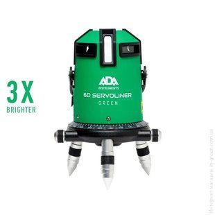 Лазерний рівень ADA 6D SERVOLINER GREEN А00500 фото