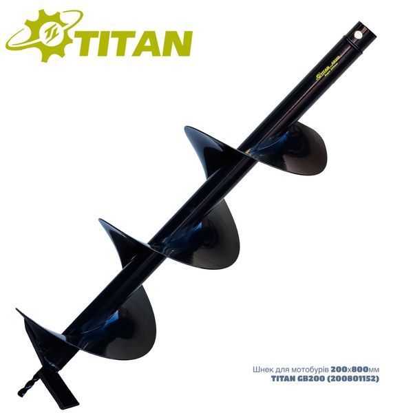 Шнек для мотобурів TITAN GB250 250х800 мм 200801153 фото