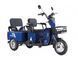 Триколісний електроскутер Ferma Rider 2000 W 72V Синій Ferma Rider фото 4